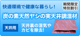 KŌNȕ炵IY̑fVRV̎V䒲ށyVpzV䗠̎CI