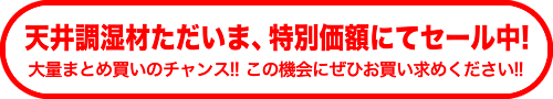 �V�䒲���ނ������܁A�i���Z�[�����I��ʂ܂Ƃߔ����̃`�����X!!���̋@��ɂ��Ђ��������߂�������!!