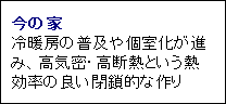 �e�L�X�g �{�b�N�X: ���̉�
��g�[�̕��y��������i�݁A���C���E���f�M�Ƃ����M�����̗ǂ����I�ȍ��